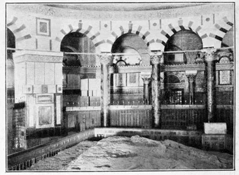 Intérieur de la mosquée Omar, de Jérusalem par Charles Diehl